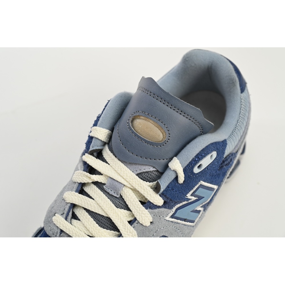New Balance 2002R Protection Pack Light Arctic Grey Purple M2002RDI