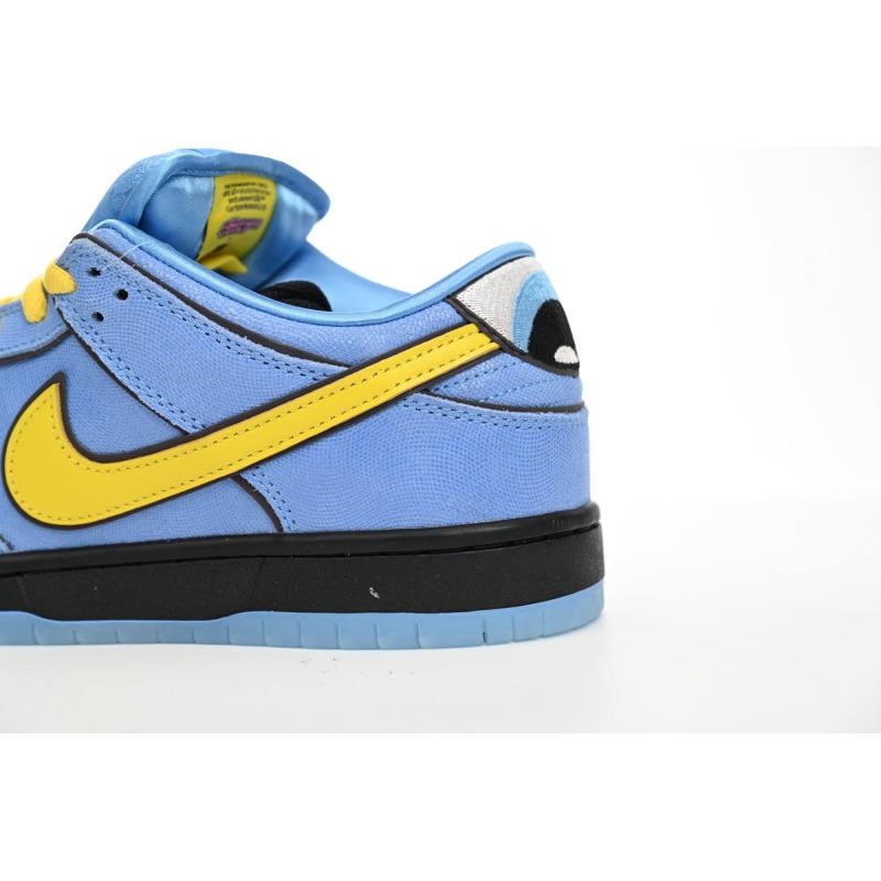 The Powerpuff Girls x Nike SB Dunk Low “Bubbles” FZ8320-400