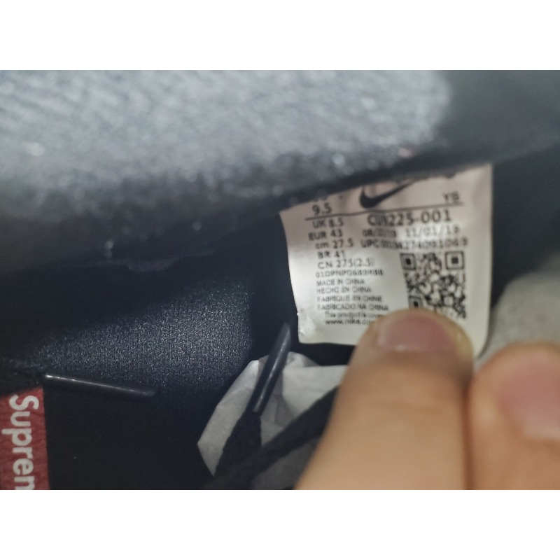 Supreme x Air Force 1 Low Black CU9225-001