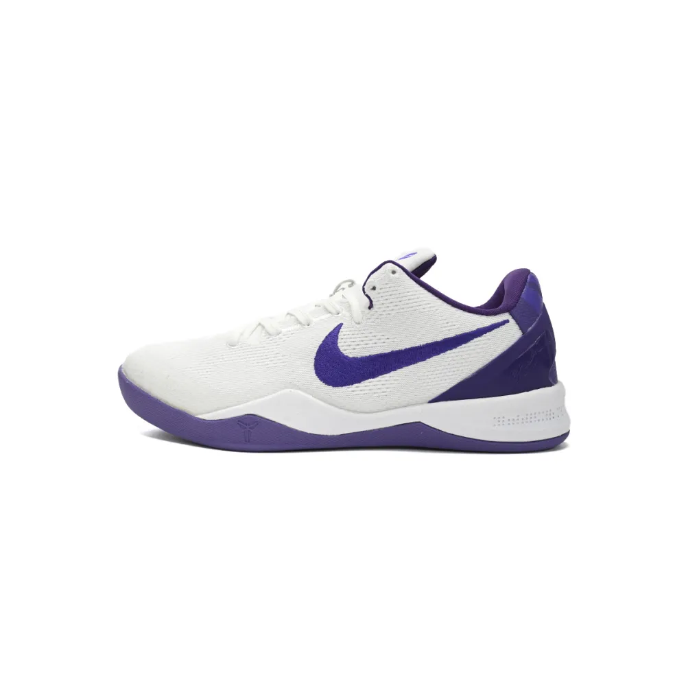 Nike Kobe 8 Protro "Court Purple" FQ3549-100