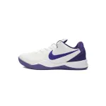 Nike Kobe 8 Protro "Court Purple" FQ3549-100
