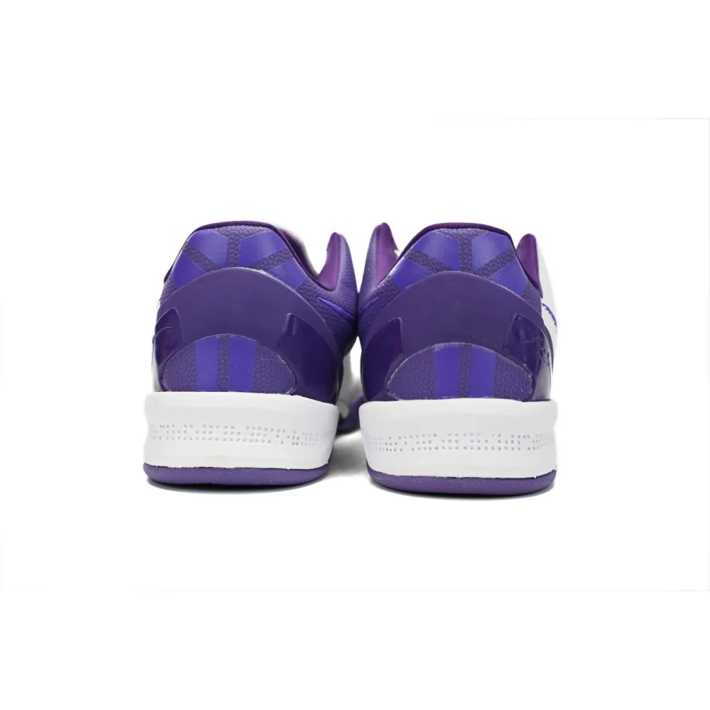 Nike Kobe 8 Protro "Court Purple" FQ3549-100