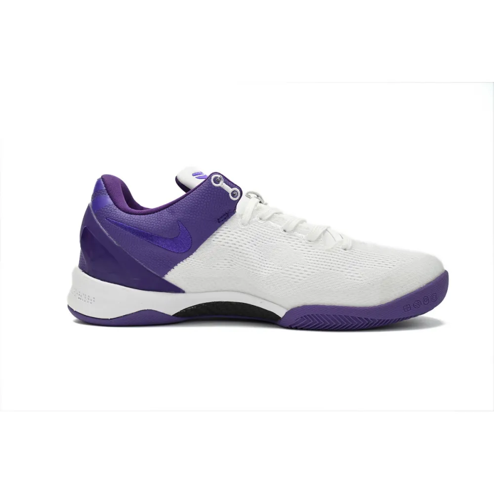 Nike Kobe 8 Protro "Court Purple" FQ3549-100