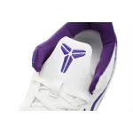 Nike Kobe 8 Protro "Court Purple" FQ3549-100