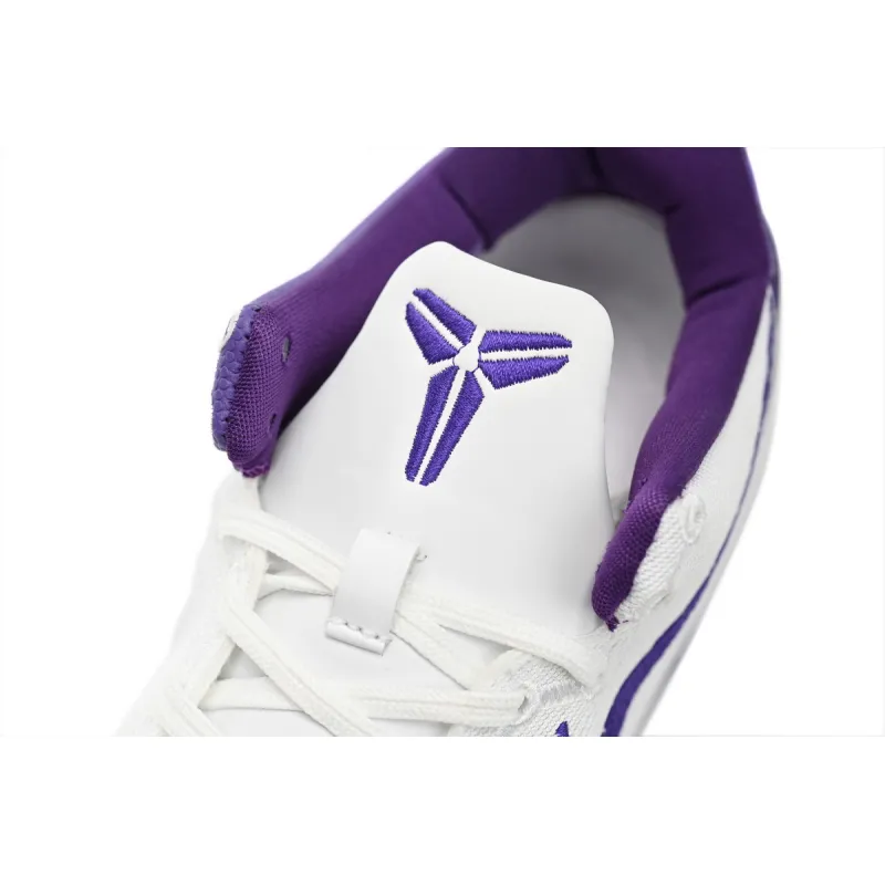 Nike Kobe 8 Protro "Court Purple" FQ3549-100