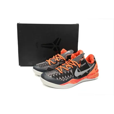 Nike Kobe 8 System 'Black History Month' 583112-001 02