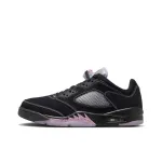 Air Jordan 5 Retro Low Dongdan