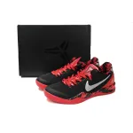  Nike Kobe 8 System "Philippines Pack Gym 613959-002