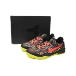 Nike Kobe 8 Christmas 555286-060