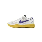 Nike Kobe 8 Low WhitePurple-Yellow 555035-101 