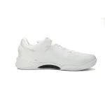 Nike Kobe 8 Protro “Halo”  FJ9364-100