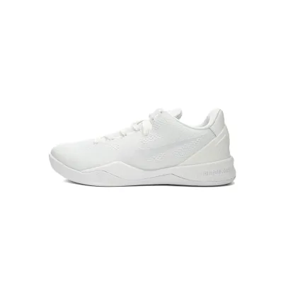 Nike Kobe 8 Protro “Halo”  FJ9364-100 01