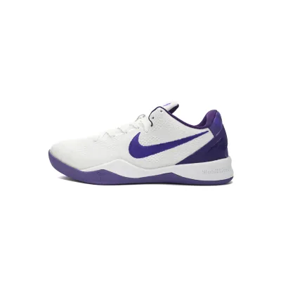 Nike Kobe 8 Protro Court Purple FQ3549-100  01