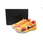 Nike Kobe 8 Shanghai Fireworks 555035-800