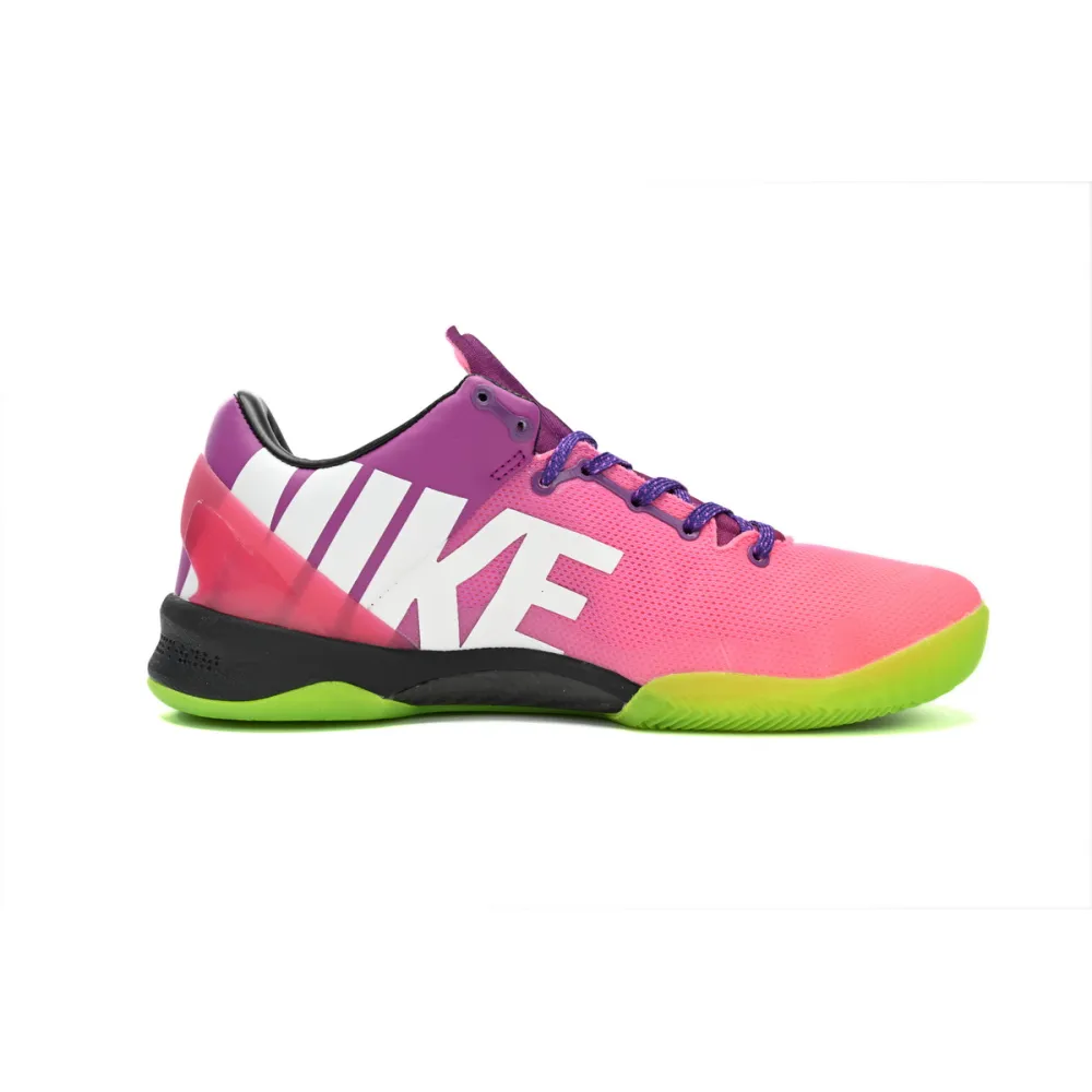 Nike Kobe 8 System Mambacurial 615315-500