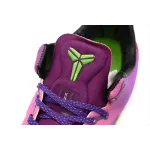 Nike Kobe 8 System Mambacurial 615315-500