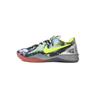Nike Kobe 8 System Prelude Multi-ColorVolt-Chrome  639655-900  01