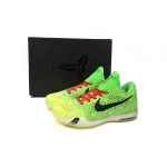 Nike Kobe 10 Elite iD 'Grinch' 802817-901