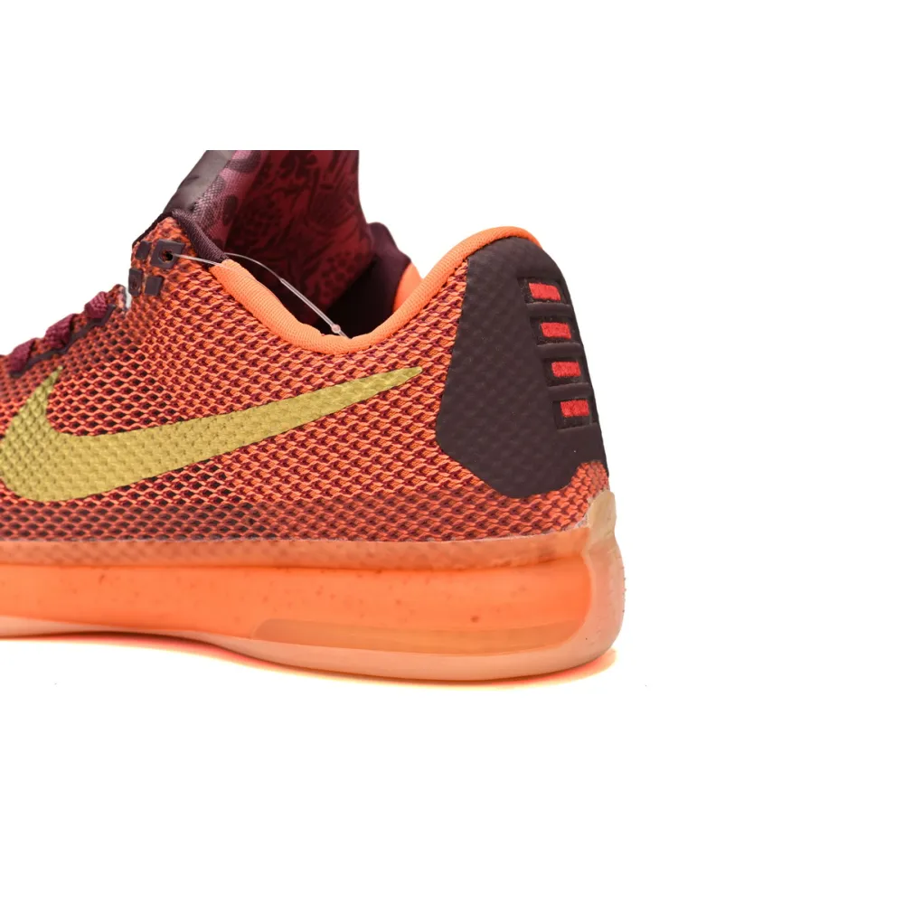 Nike Kobe 10 “Silk Road” 705317-676