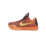 Nike Kobe 10 “Silk Road” 705317-676