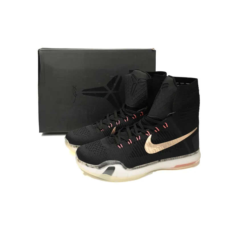 Nike Kobe 10 Elite Rose GoⅠd Pack 718763-091