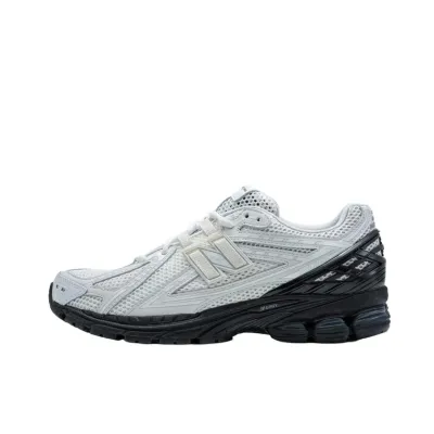 Comme Des Garçons 1906 New Balance 