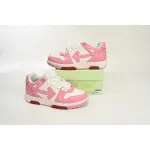OFF-WHITE Out Of Pink And White Limit OMIA189S 23LEA333 3333