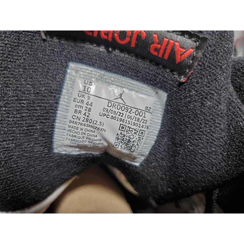 Air Jordan 5 Retro Gore-Tex Off Noir DR0092-001