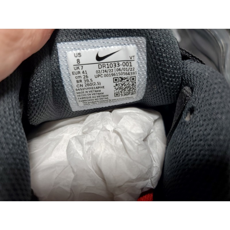 Nike Air Max 98 TL Supreme Black DR1033-001