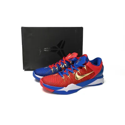 New Sale Nike Zoom Kobe 7 VII Red Royal 488371-406  02
