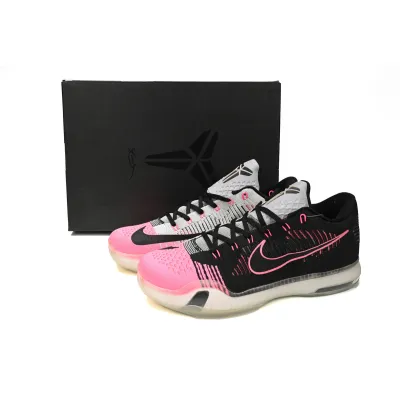 Nike Kobe 10 Elite Low “Mambacurial” 747212-010  02