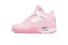 OFF White x Air Jordan 4 Pink Co Branding  CV9388-105 