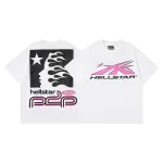 Hellstar Sport Logo T-Shirt White