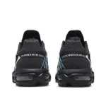 Nike Air Max Tailwind 5 Skepta CQ8714-001