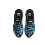 Nike Air Max Tailwind 5 Skepta CQ8714-001