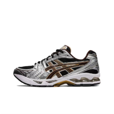 Asics Gel Kayano 14 'Black Coffee' 1201A019-004 01