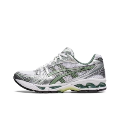 Asics Gel Kayano 14 'Pure Silver Slate Grey' 1201A019-107 01