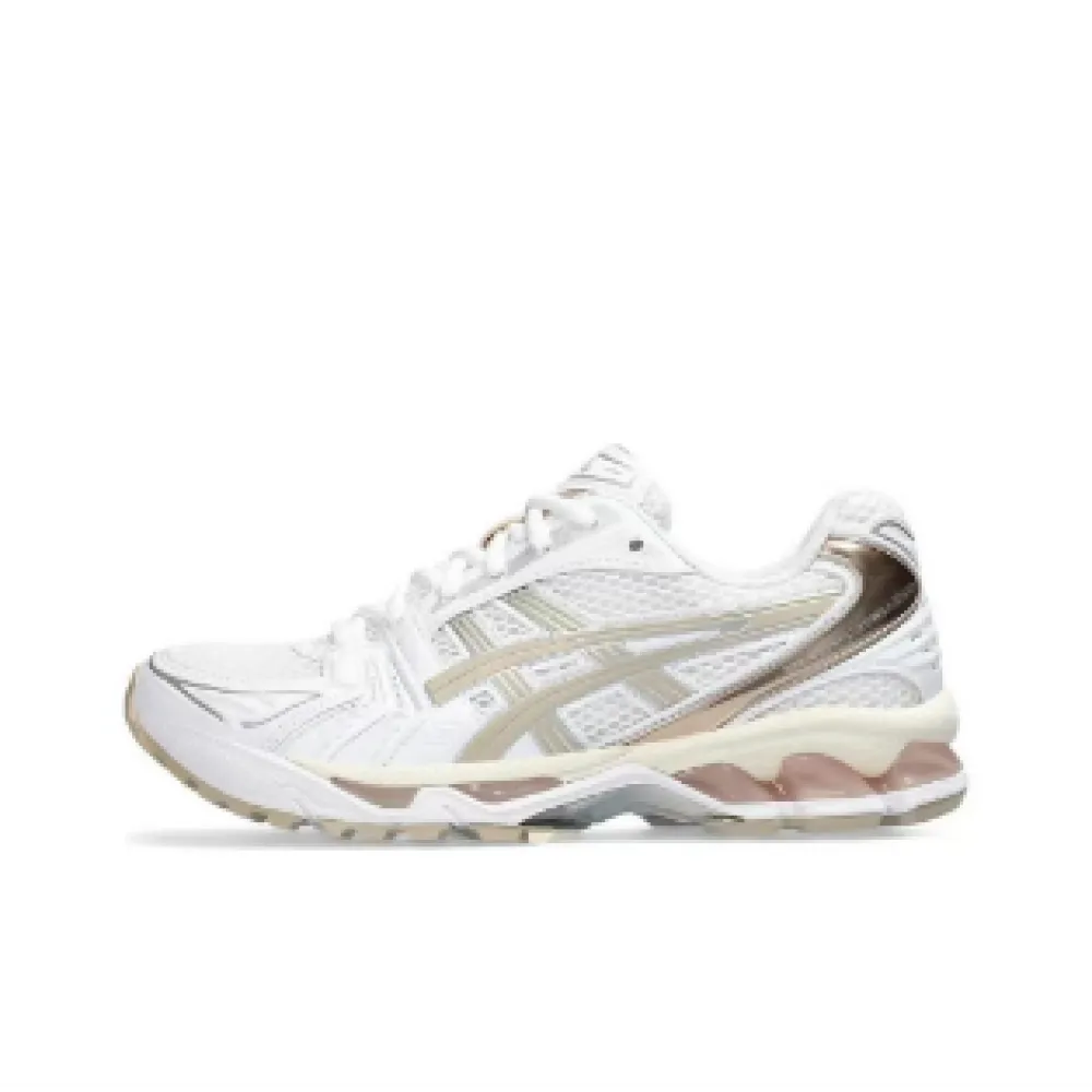 As*ic*s gel kayano 14 ''simply taupe'' 1202a056-110