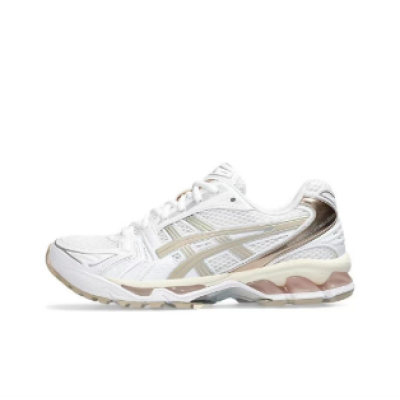 Asics Gel Kayano 14 'Simply Taupe' 1202A056-110 01