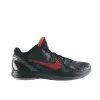 Nike Kobe 6 Protro ltalian Camo (2024)
