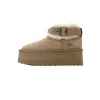 UGG Classic Ultra Mini Brown  1144041