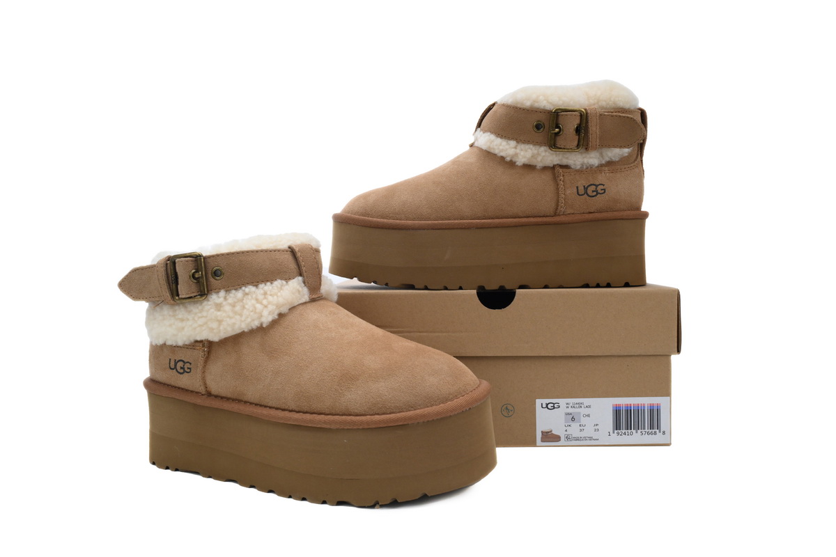 UGG Classic Ultra Mini Brown 1144041