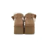 UGG Classic Ultra Mini Brown  1144041