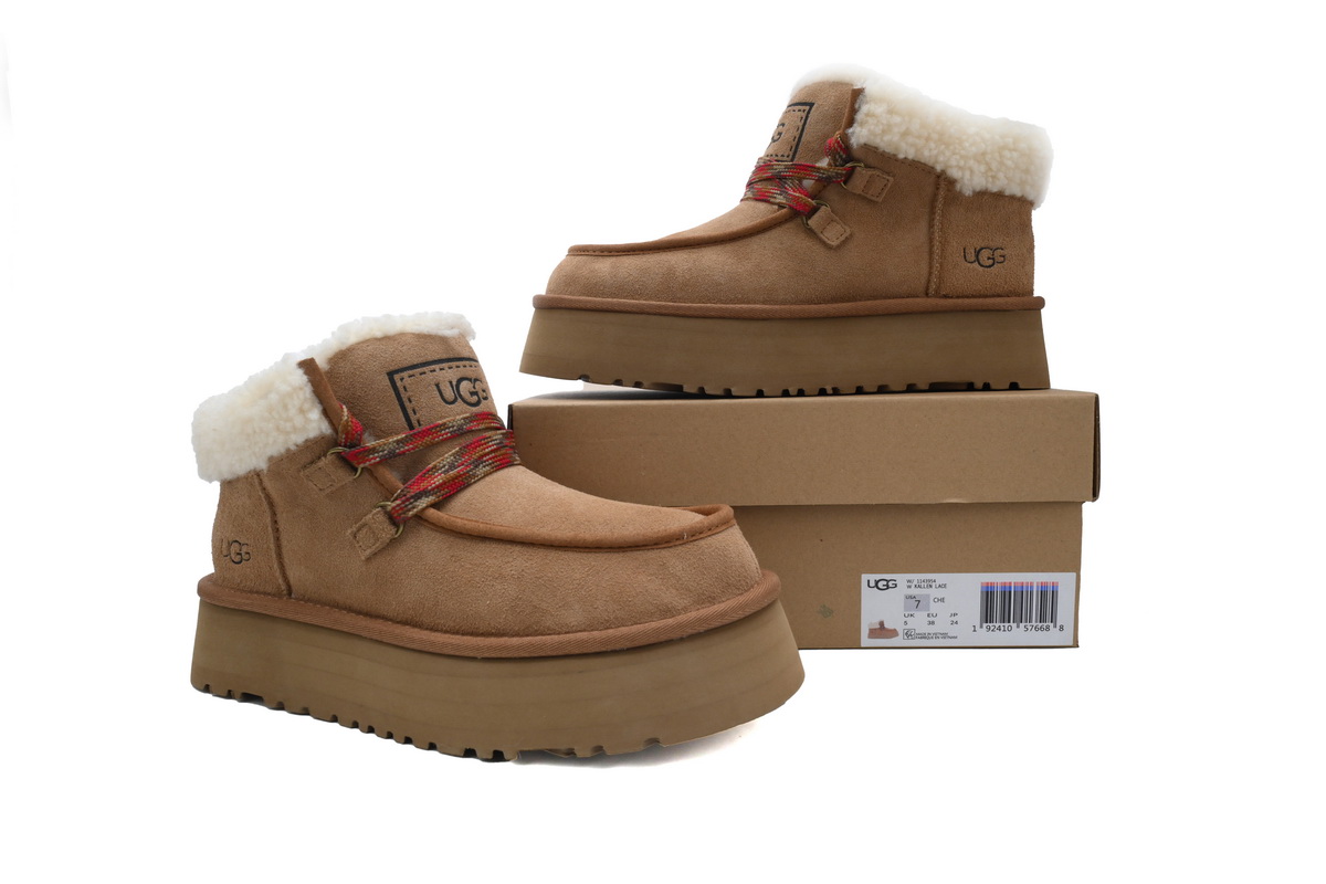 UGG Funkarra Brown 1143954