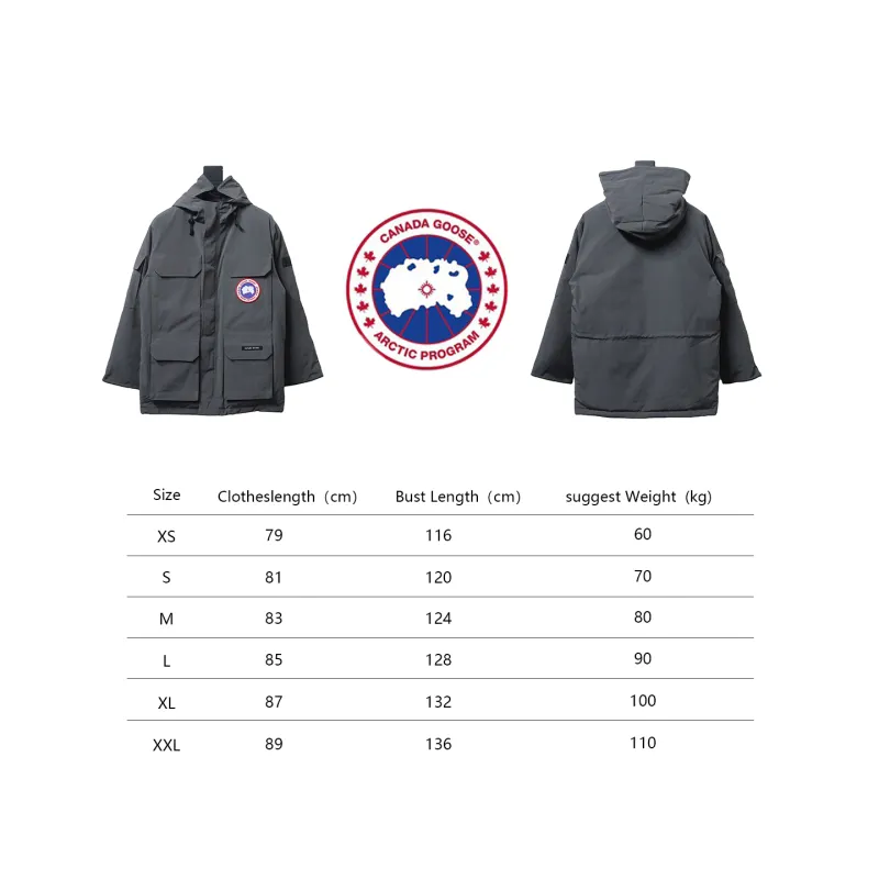 CANADA GOOSE Grey (down jacket)