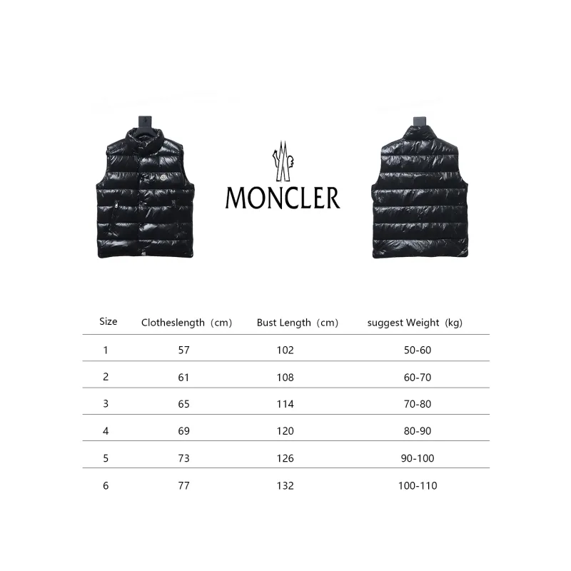 Moncler stand up vest black flocked label down