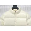 Moncler Maya Beige Down Jeaket
