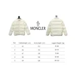 Moncler Maya Beige Down Jeaket