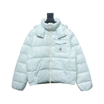Moncler Women's Andro Detachable Hooded Short Glossy Down Jacket Macaroon Blue 01