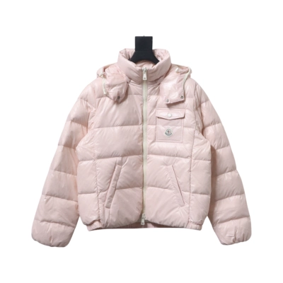 Moncler Women's Andro Detachable Hooded Short Glossy Down Jacket Sakura Pink 01